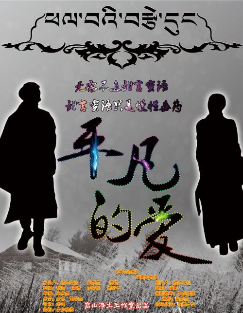 内蒙古资格证怎么办